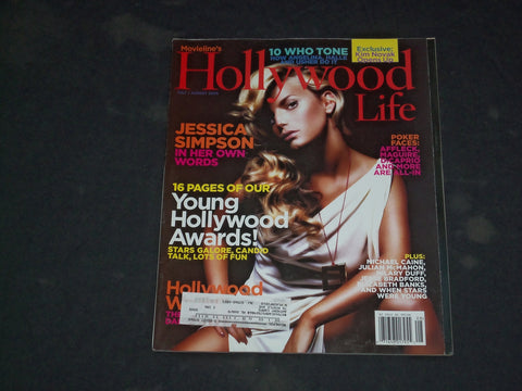 2005 JULY/AUGUST HOLLYWOOD LIFE MAGAZINE - JESSICA SIMPSON COVER - CW 780