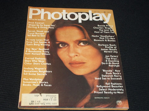 1977 OCTOBER PHOTOPLAY MAGAZINE - BARBARA BACH FRONT COVER - E 1946