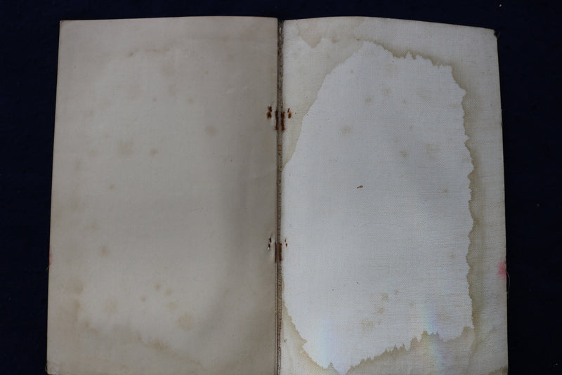 1892 BROOKLINE WATER BOARD ANNUAL REPORT SOFTCOVER BOOK - K 795