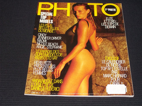 1993 NOVEMBER FRENCH PHOTO MAGAZINE - ESTELLE FRONT COVER - E 13585