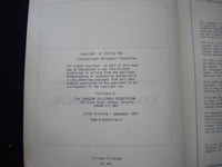 1979 INTERNATIONAL VVOLLEYBALL FEDERATION COACHES MANUAL SOFTCOVER - KD 8009