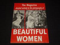1956 SUMMER GLAMOUR PHOTOGRAPHY MAGAZINE - PHOTOGENIC GIRLS - E 16131