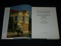 1993 SPLENDOURS OF THE BOSPHOROUS HARDCOVER BOOK BY CHRIS HELLER - D 428