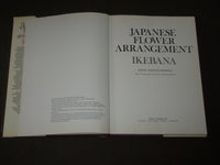 1969 JAPANESE FLOWER ARRANGEMENT IKEBANA BY JOHN MARCH-PENNEY - I 1620