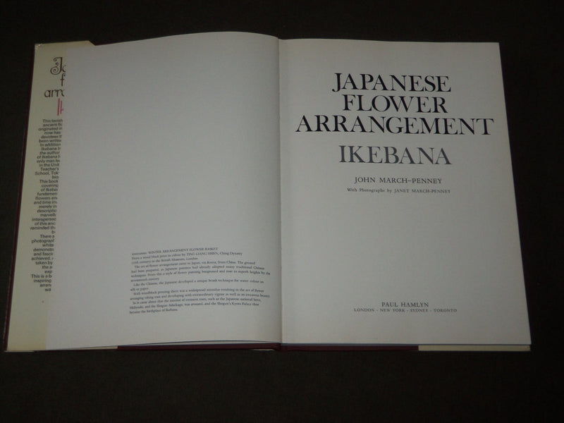 1969 JAPANESE FLOWER ARRANGEMENT IKEBANA BY JOHN MARCH-PENNEY - I 1620