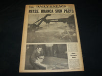 1952 FEBRUARY 14 NEW YORK DAILY NEWS - BLAST WRECKS BANK; 9 HURT - NP 5407