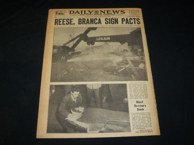 1952 FEBRUARY 14 NEW YORK DAILY NEWS - BLAST WRECKS BANK; 9 HURT - NP 5407