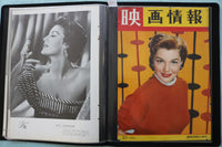 MOVIE STAR MAGAZINE PAGES SCRAPBOOK - DEBORAH KERR - ESTHER WILLIAMS - #52