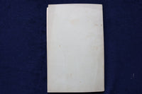 1884 TOWN OF DEDHAM SCHOOL COMMITTEE REPORT SOFTCOVER BOOK - K 889