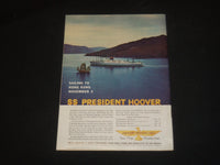 1960 JULY 30 THE NEW YORKER MAGAZINE - ILLUSTRATED COVER - NY 730