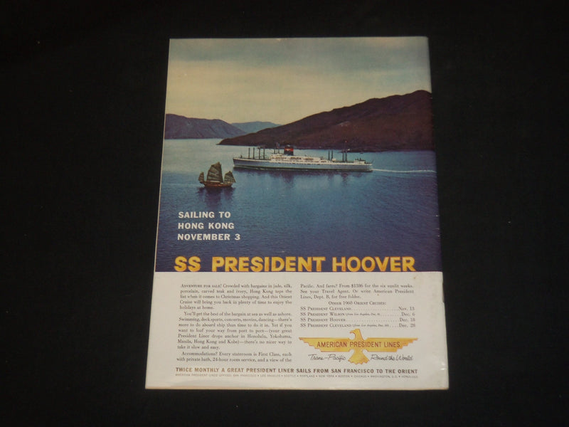 1960 JULY 30 THE NEW YORKER MAGAZINE - ILLUSTRATED COVER - NY 730