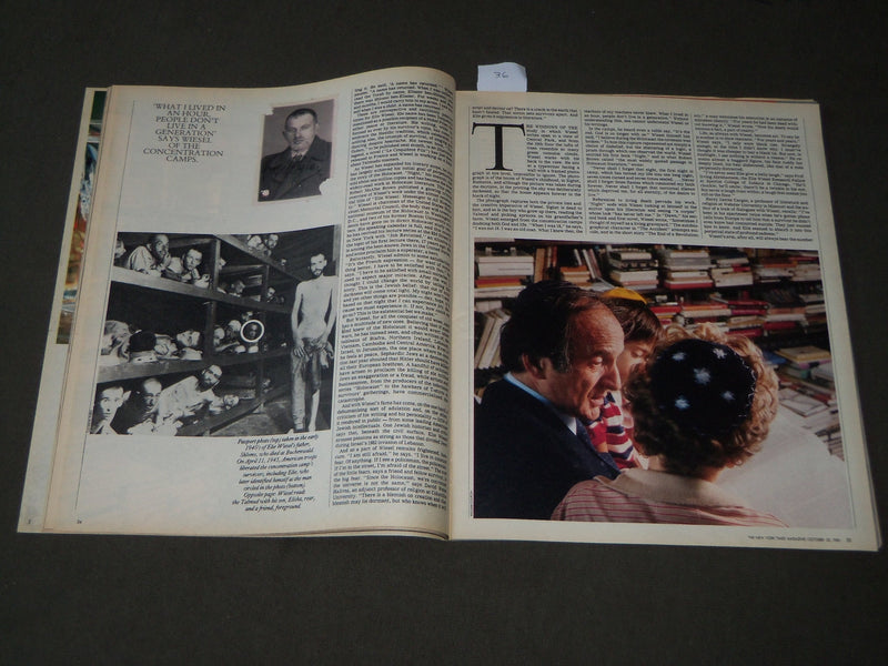 1983 OCTOBER 23 NEW YORK TIMES MAGAZINE SECTION - ELIE WIESEL COVER - J 3105