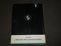1959 TRESORS DE LA PEINTURE AU PRADO BOOK BY F. J. SANCHEZ CANTON - KD 4874