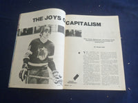 1975 FEBRUARY HOCKEY PICTORIAL MAGAZINE - GARY SMITH COVER - ST 267A