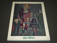 1968 MAX WEBER EXHIBITION IN THE WEST SOFTCOVER BOOK - NICE PRINTS - J 2271