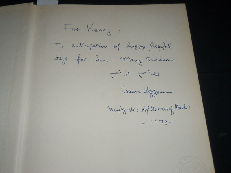1972 EGYPTIAN DRAWINGS BOOK INSCRIBED BY HANNELORE KISCHKEWITZ - D 359
