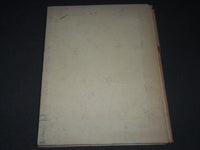 1936 MAGYAR MESTERMUVEK BY PETROVICS ELEK HARDCOVER BOOK - HUNGARIAN - I 1546