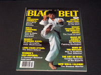 1984 OCTOBER BLACK BELT MAGAZINE - FUNAKOSHI FORMULA FRONT COVER - E 7822