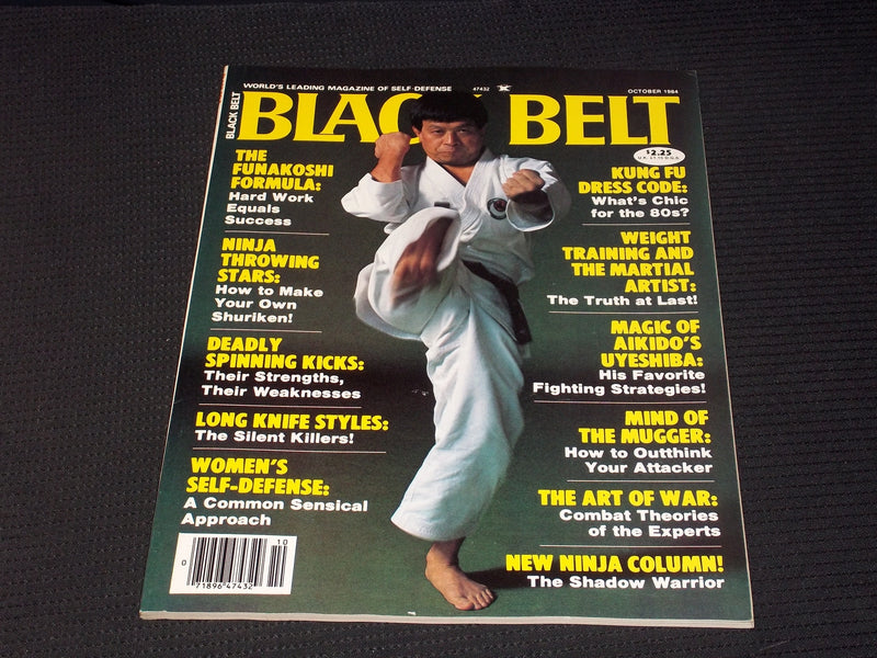 1984 OCTOBER BLACK BELT MAGAZINE - FUNAKOSHI FORMULA FRONT COVER - E 7822