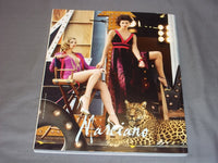 FLAUNT MAGAZINE ISSUE NO. 84 - HIGH END FASHION - DOWNLOAD THIS! - RC 96