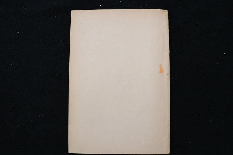 1927 APRIL NORTH CAROLINA HISTORICAL REVIEW QUARTERLY SOFTCOVER BOOK - K 2914