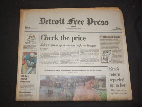 1996 DEC 13 DETROIT FREE PRESS NEWSPAPER - SHOPPER SCANNERS NOT RIGHT- NP 7622