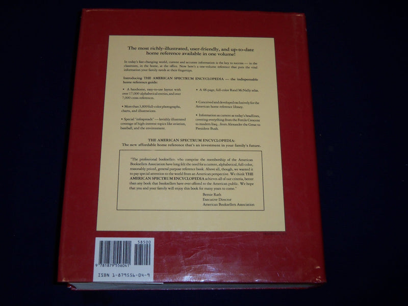 The American Spectrum Encyclopedia (1991, Hardcover) - I 309