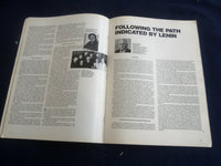 1983 SOVIET LIFE MAGAZINE - GREAT COVER, PHOTOS & STORIES - ST 1240K