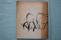 1968-1969 KODON - WHEATON COLLEGE - SOFTCOVER BOOK - WHEATON, ILLINOIS - K 3426