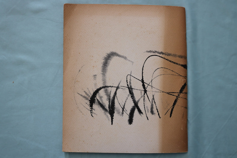 1968-1969 KODON - WHEATON COLLEGE - SOFTCOVER BOOK - WHEATON, ILLINOIS - K 3426