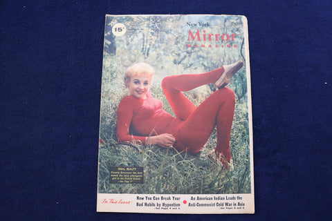 1957 SEPTEMBER 22 NY MIRROR MAGAZINE - VENETIA STEVENSON COVER - E 22607