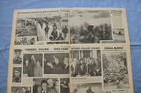 1944 NEW YORK DAILY NEWS CENTERFOLDS - LOT OF 138 - O 3828