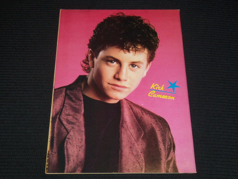 1988 FEBRUARY SUPER TEEN MAGAZINE - KIRK CAMERON COVER - E 14887