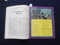 1970 AUGUST RAMPARTS MAGAZINE - RIPPING OFF MA BELL - SP 5746T
