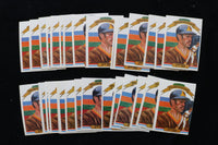 OZZIE SMITH 1982 DONRUSS DIAMOND KINGS BASEBALL CARDS-#21- NM-MT -LOT OF 30- #24