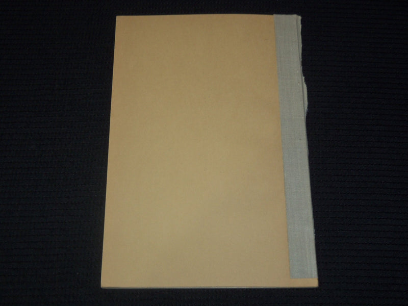 1932 STATE OF CONNECTICUT LEGISLATIVE COMMISSION ON JAILS REPORT - K 2696