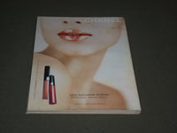 2003 MAY COSMOPOLITAN MAGAZINE - RACHEL GRUMMAN - SP 3193