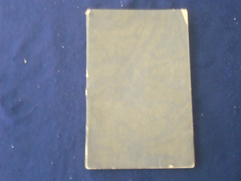 1922 THE BOOK OF CULTURE BY HARRIET LANE - J 6493