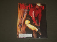 1995 AUGUST 21 SPORTS ILLUSTRATED MAGAZINE - MICKEY MANTLE COVER - B 4556