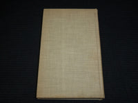 1948 EARLY TALES OF THE ATOMIC AGE HARDCOVER BOOK BY DANIEL LANG - KD 7365