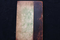 1913 GARNETT AND THE BRINDLED COW ALSO OTHER MOTHERS BY ALICE HUBBARD - K 2246