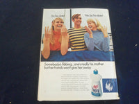 1969 SEPTEMBER GOOD HOUSEKEEPING MAGAZINE - JOAN KENNEDY - SP 4796F