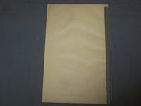 1800'S OUR MINERAL INTERESTS BY J. P. KIMBALL - J 4953