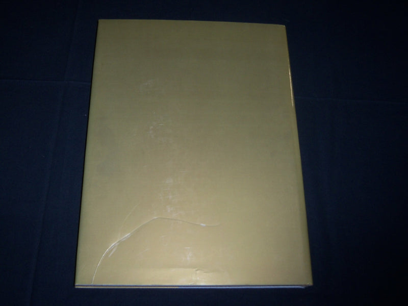 1987 WONDERS OF A GOLDEN AGE BOOK BY GOSWAMY & FISCHER- KENNETH JAY LANE - D 451