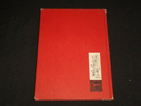 1954 THE FEMALE APPROACH BOOK BY RONALD SEARLE - FIRST EDITION - R 708V