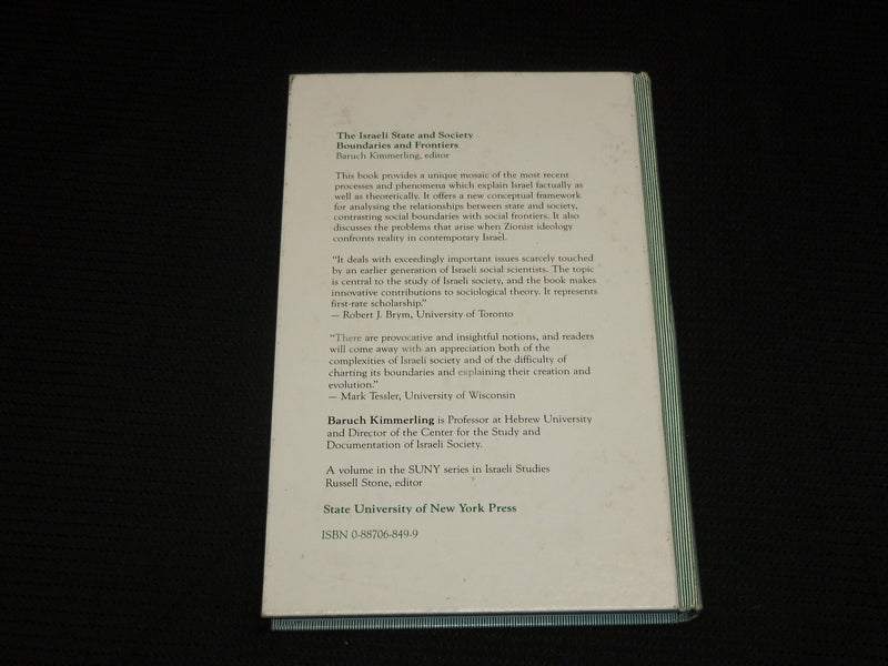 THE ISRAELI STATE AND SAFETY HARDCOVER BOOK BY BARUCH KIMMERLING - KD 7331
