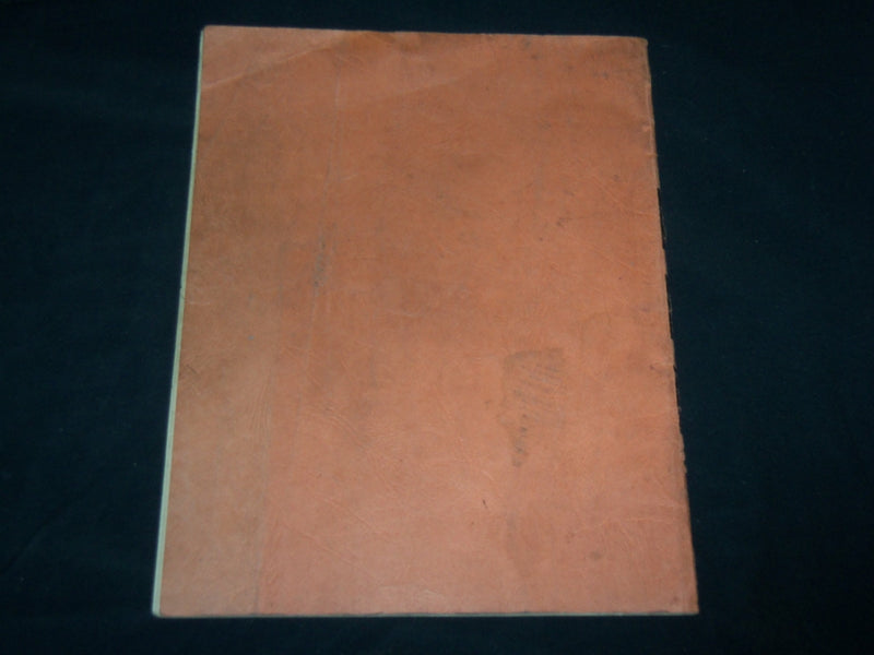 1930'S OXFORD TOOLS CO. CATALOGUE NO. 40 - PHILADELPHIA, PA - J 6644