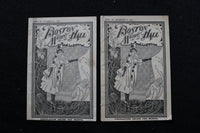 1901-1902 BOSTON MUSIC HALL THEATRE PROGRAMS - LOT OF 6 - K 1964