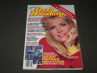 1986 MARCH GOOD HOUSEKEEPING MAGAZINE - MEREDITH BAXTER COVER - B 2757
