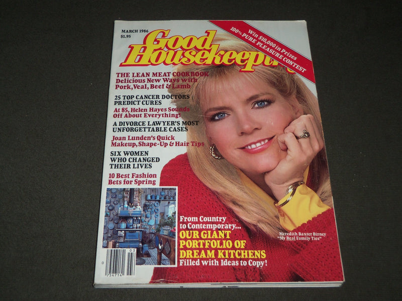 1986 MARCH GOOD HOUSEKEEPING MAGAZINE - MEREDITH BAXTER COVER - B 2757